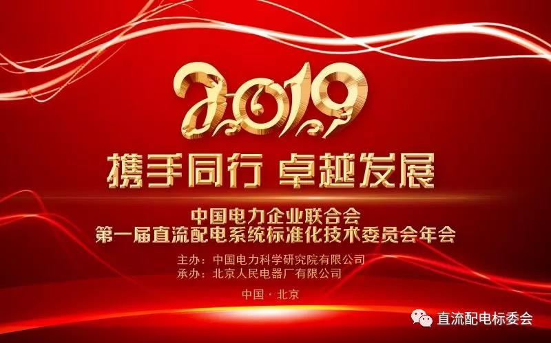 微信圖片_20190115080158 微信圖片_20190115080158